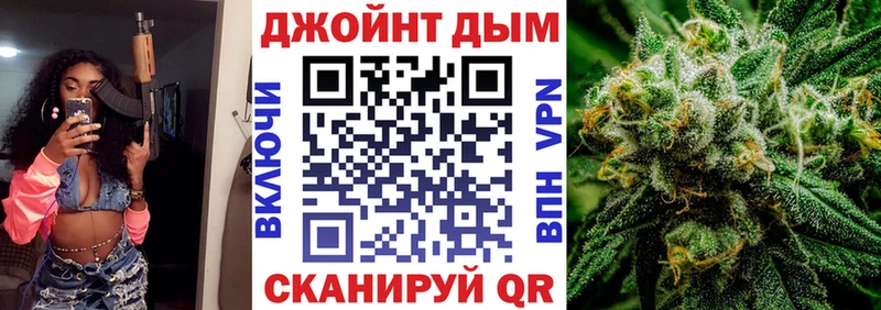 Наркотические вещества Ясный А ПВП  MDMA  Марихуана  COCAIN  Гашиш 