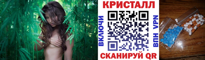 закладка  Ясный  Амфетамин VHQ 