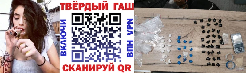ГАШИШ Изолятор Ясный
