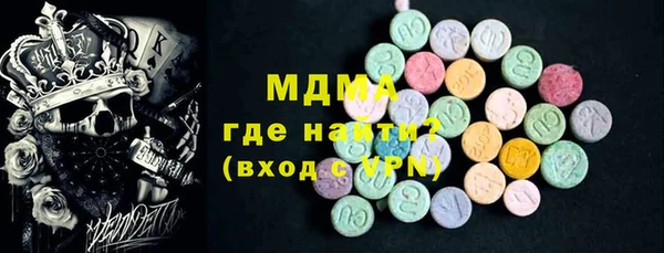 мефедрон VHQ Алзамай