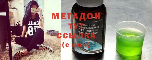 экстази Алексин