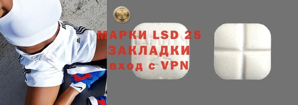мефедрон VHQ Алзамай