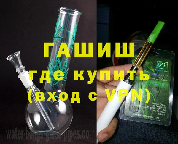 ПСИЛОЦИБИНОВЫЕ ГРИБЫ Алексеевка