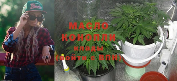 ПСИЛОЦИБИНОВЫЕ ГРИБЫ Алексеевка