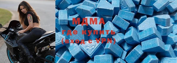 экстази Алексин