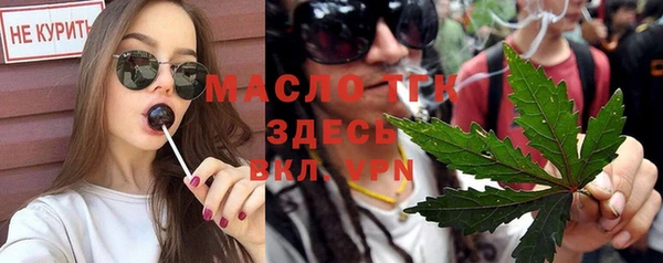 экстази Алексин