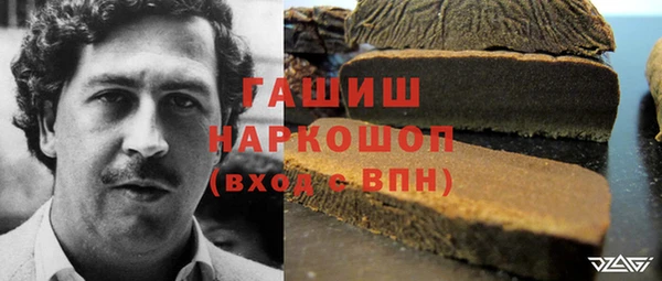 мефедрон VHQ Алзамай