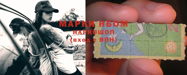 экстази Алексин