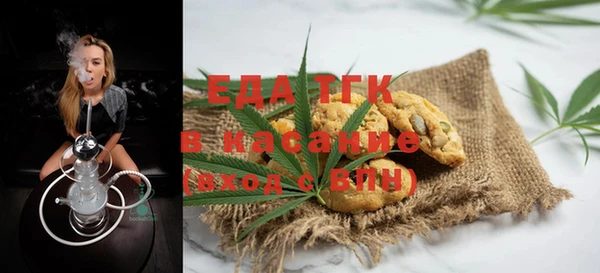экстази Алексин