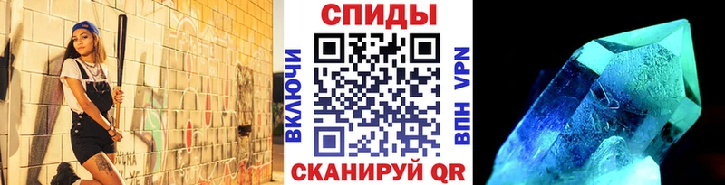 Метамфетамин мет  shop состав  Ясный 